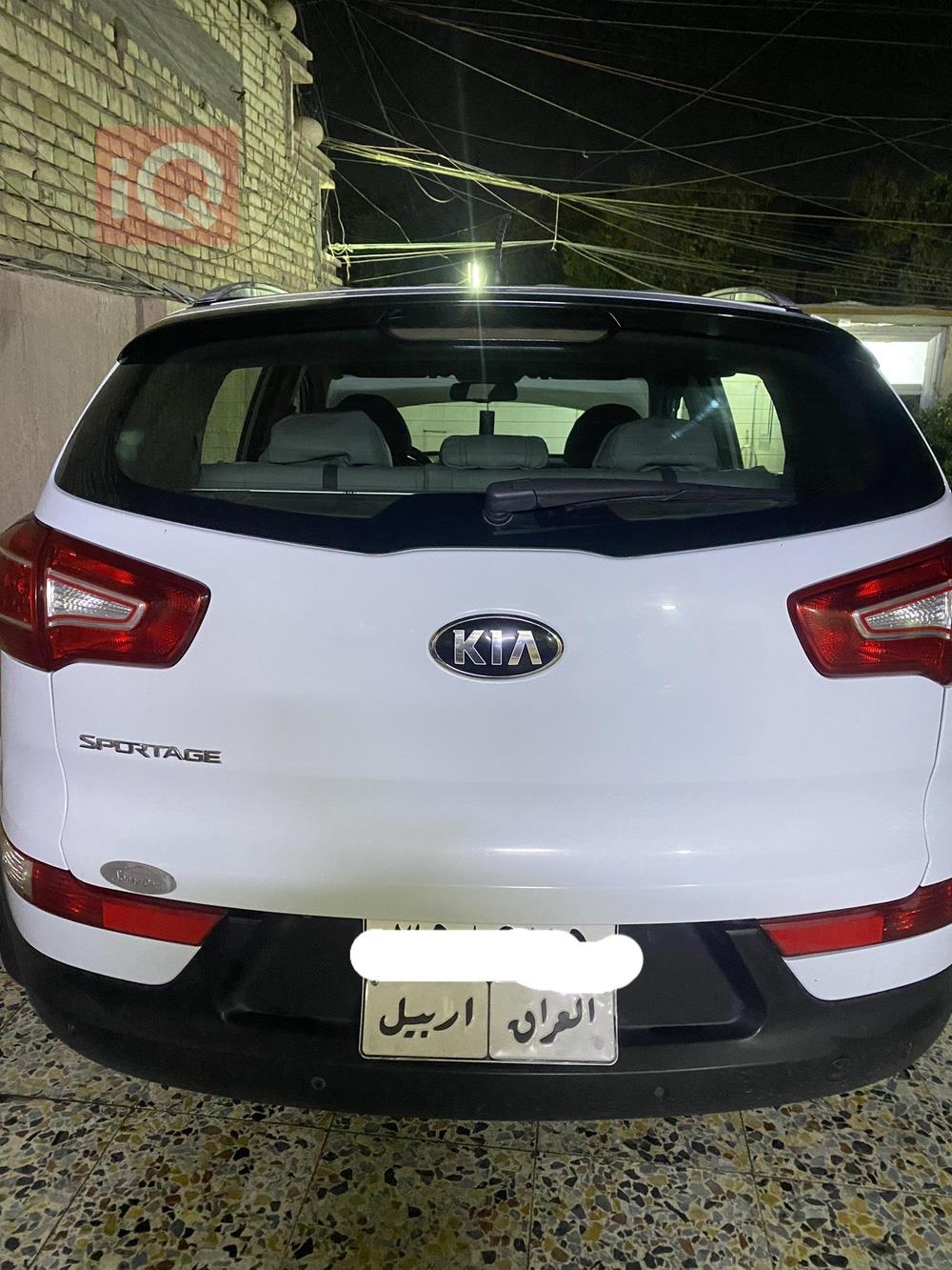 کیا سپۆرتاج